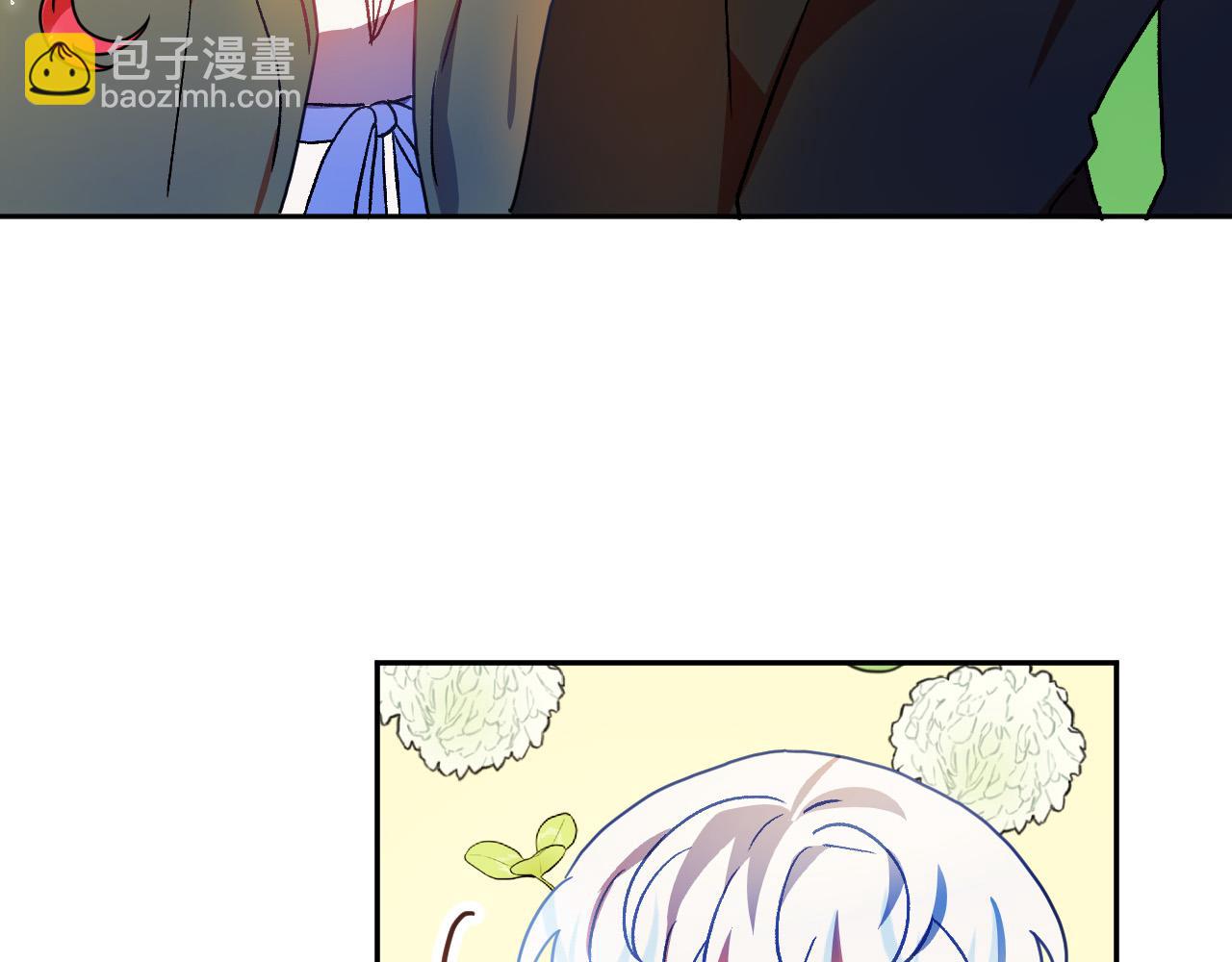 《成为猎手的婚约者》第49话 有趣的事 第31页