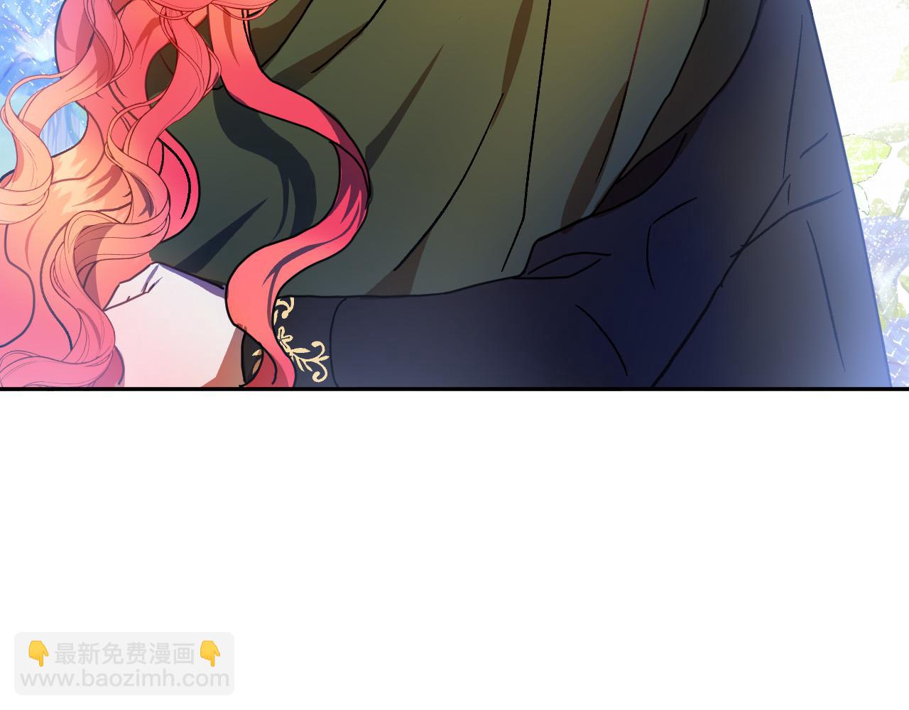 《成为猎手的婚约者》第49话 有趣的事 第35页