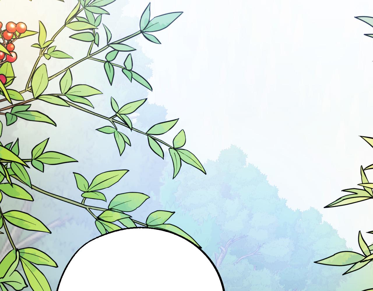 《成为猎手的婚约者》第49话 有趣的事 第47页