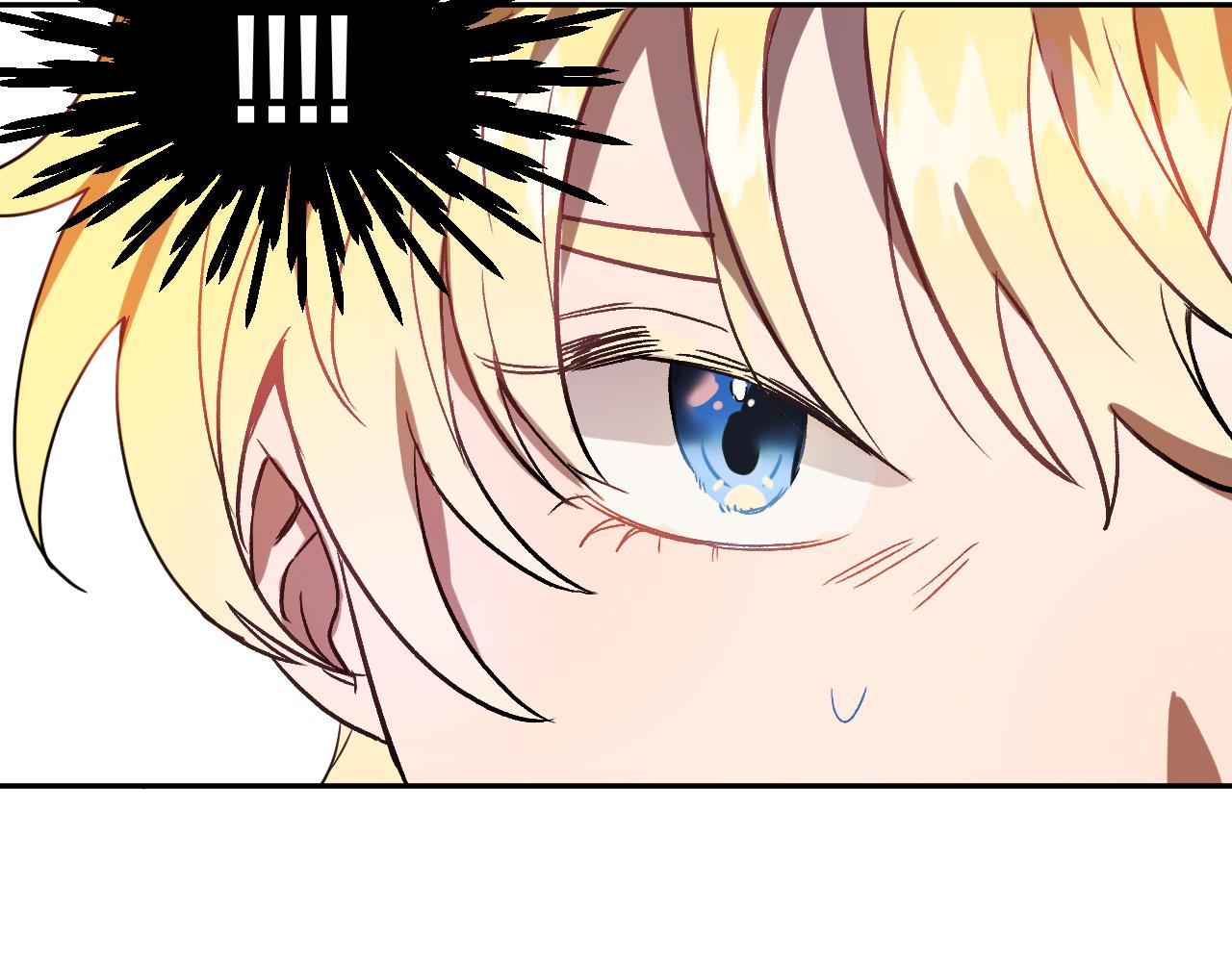 《成为猎手的婚约者》第28话 你要怎么补偿我？ 第36页