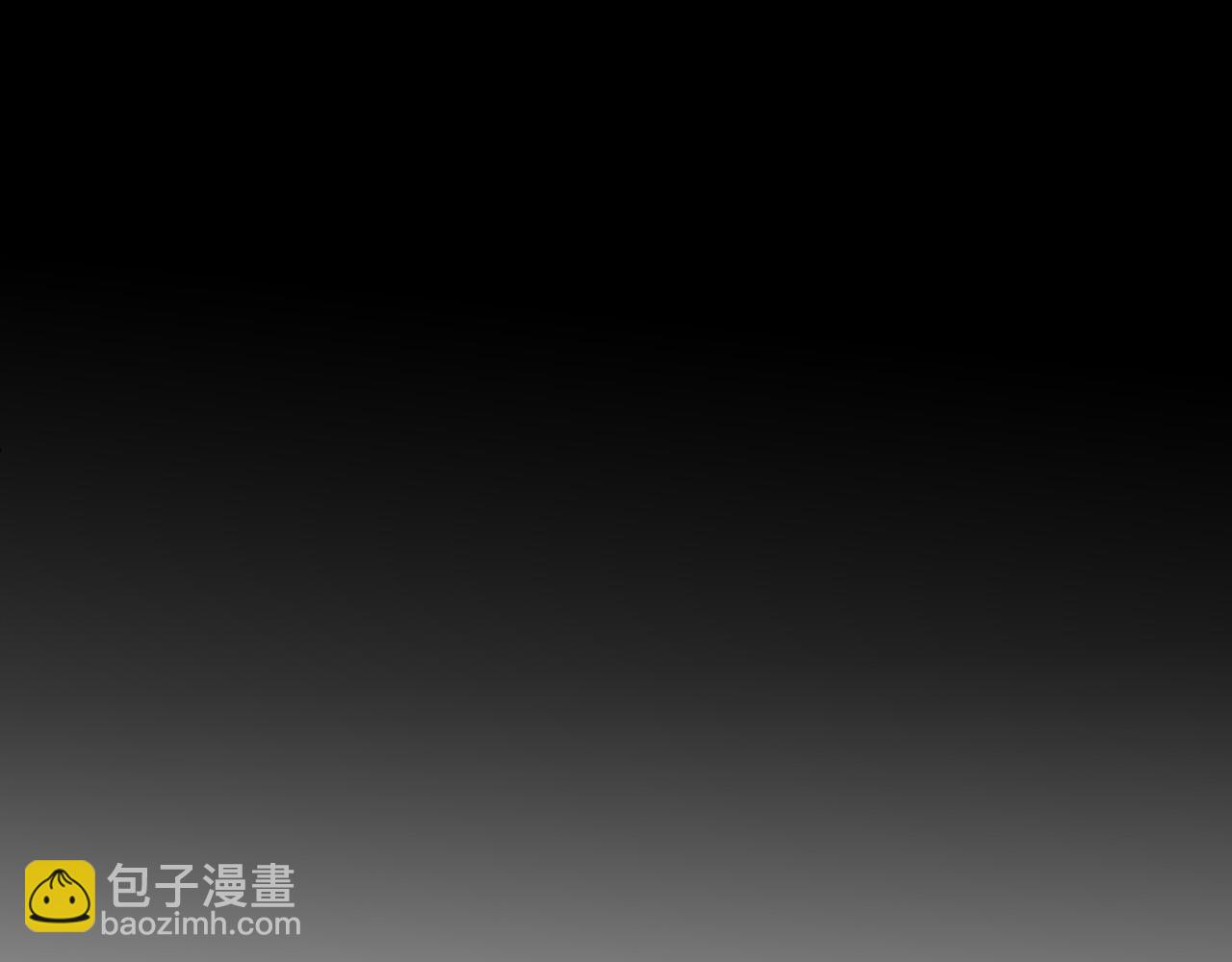 《成为猎手的婚约者》第26话 再见了Pinky! 第44页