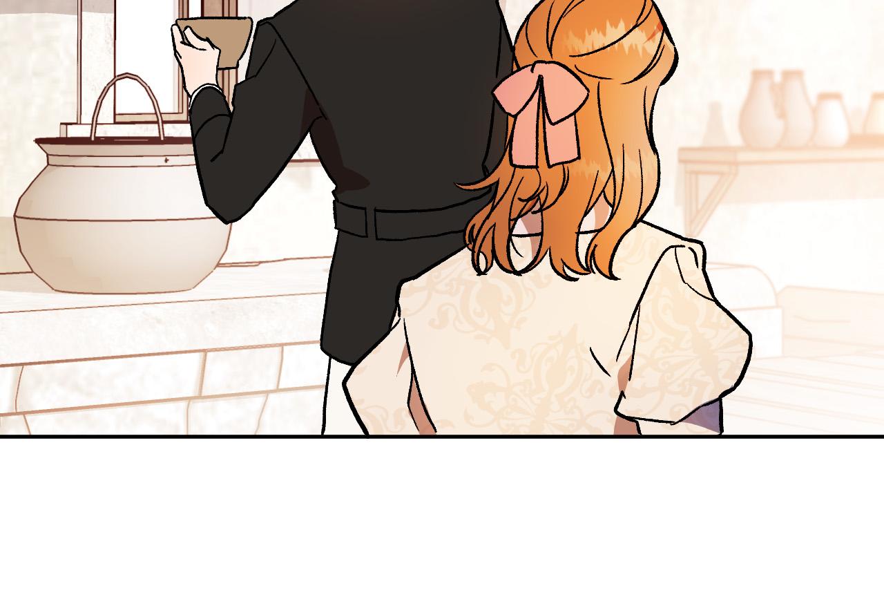 《成为猎手的婚约者》第30话 美丽的吸血鬼 第42页
