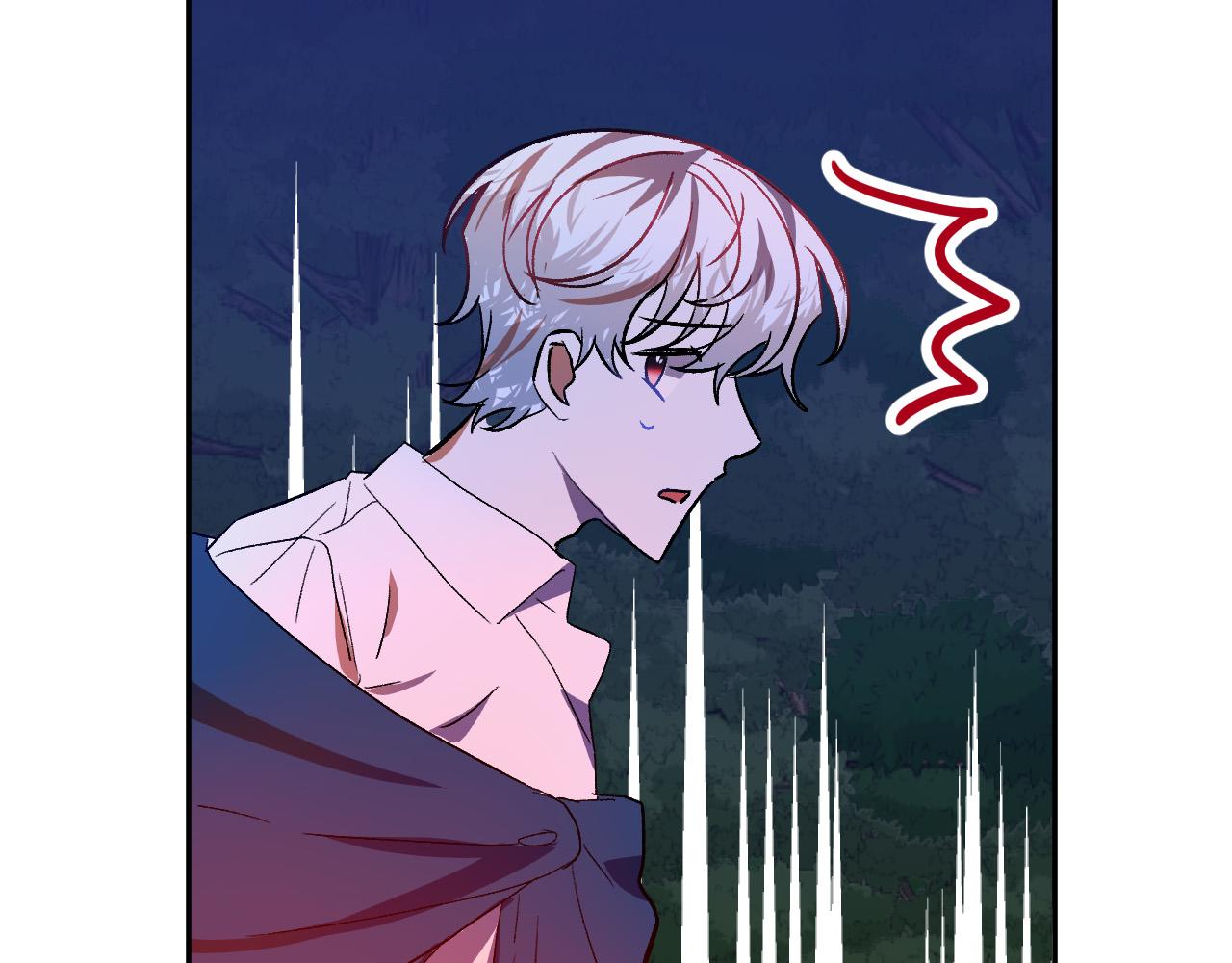 《成为猎手的婚约者》第32话 肚子饿了 第50页