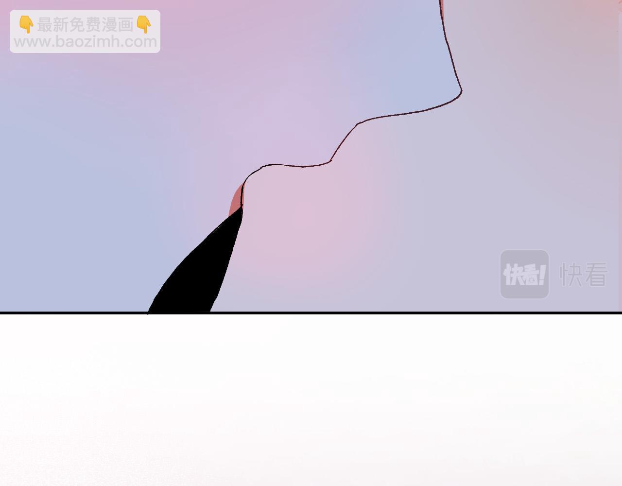 《成为猎手的婚约者》第33话 找到真爱 第42页