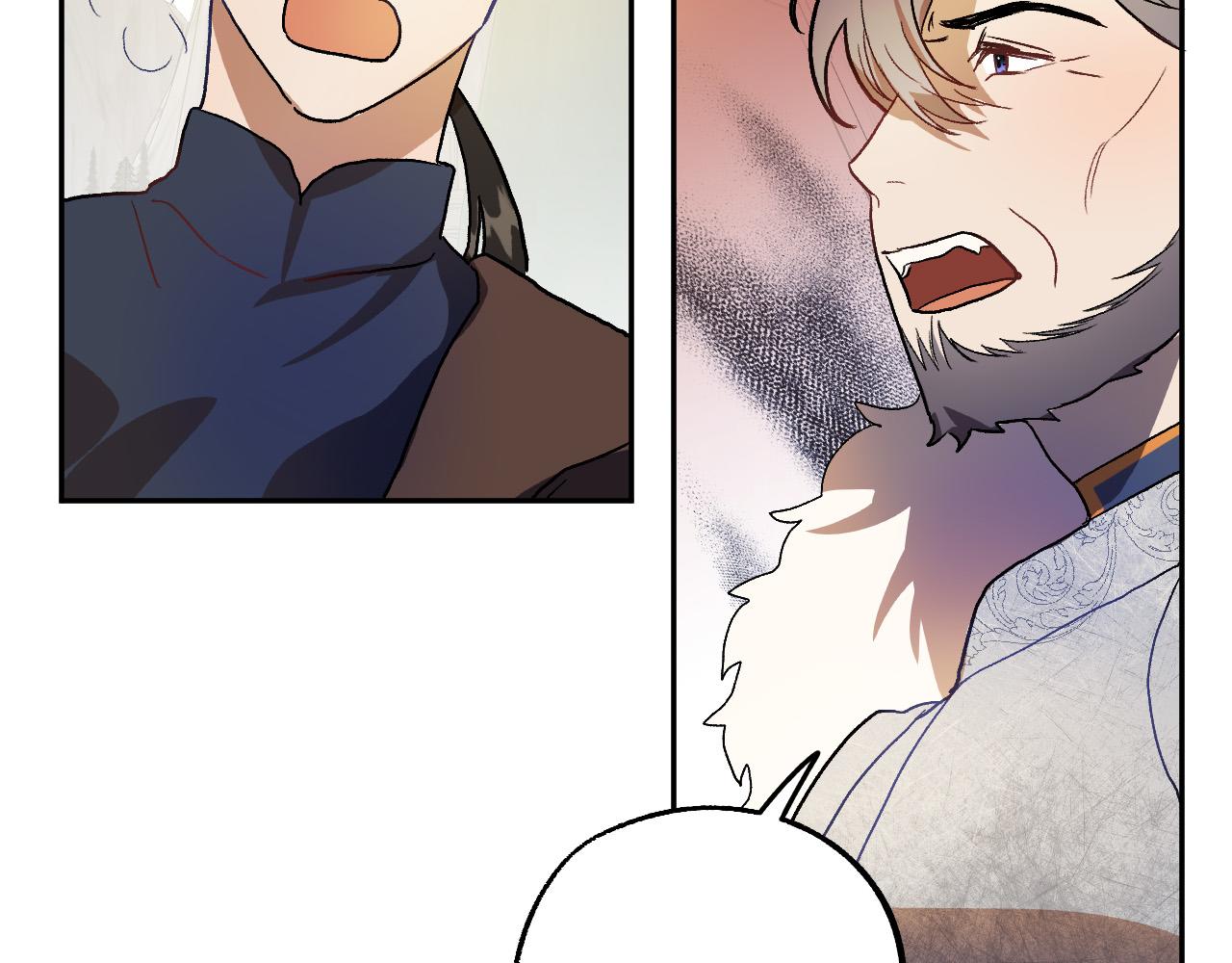《成为猎手的婚约者》第35话 与吸血鬼联盟 第49页