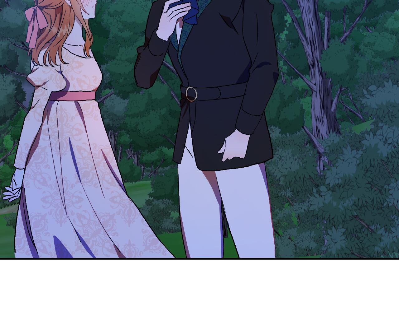 《成为猎手的婚约者》第34话 爱情考验 第2页