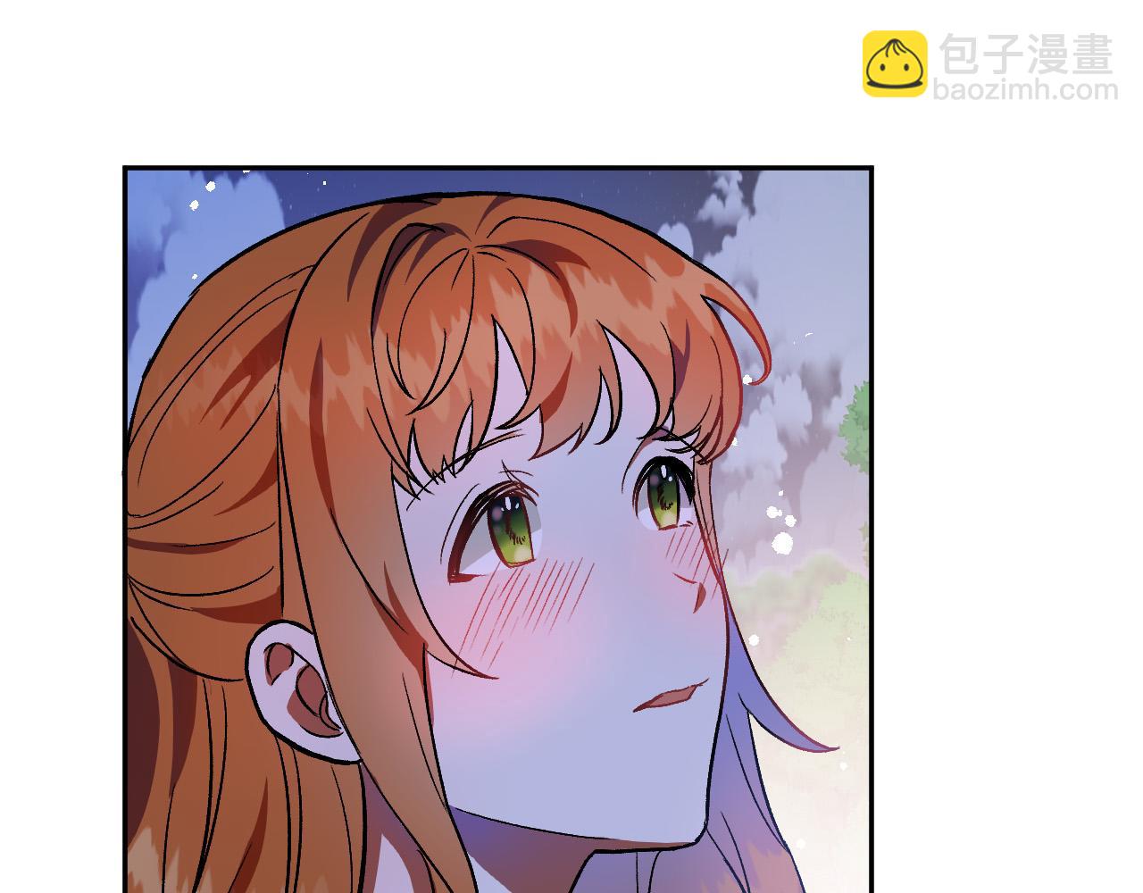 《成为猎手的婚约者》第34话 爱情考验 第3页