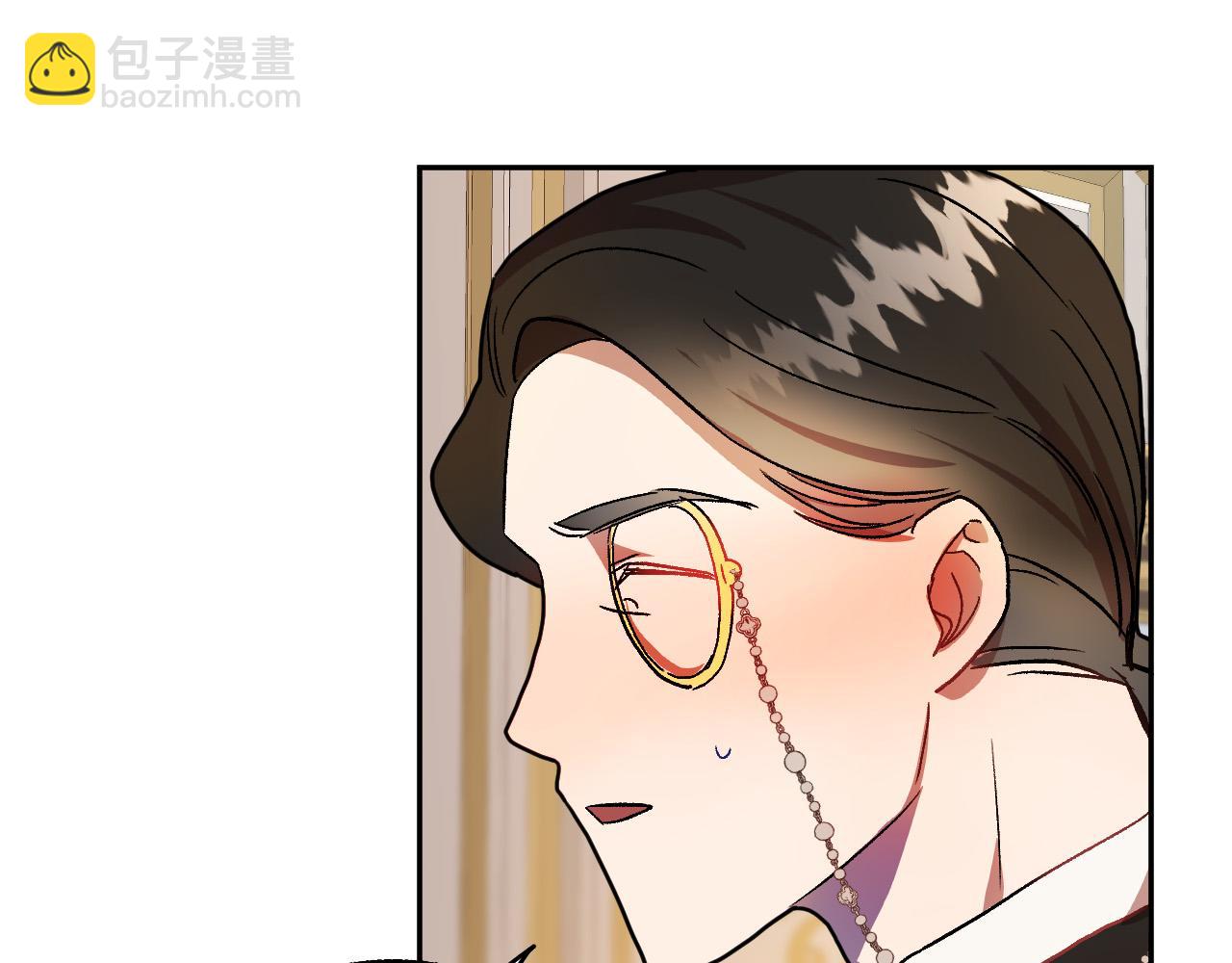 《成为猎手的婚约者》第36话 感情升温！ 第18页