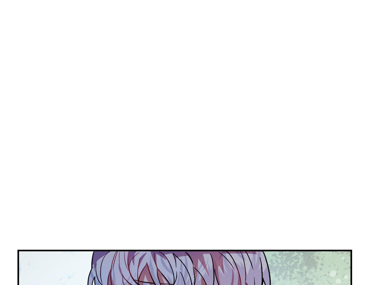 《成为猎手的婚约者》第36话 感情升温！ 第29页