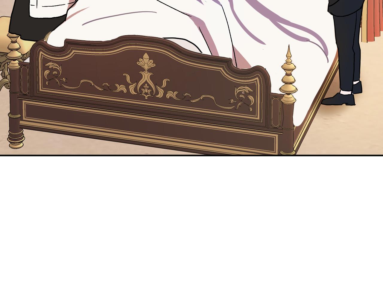 《成为猎手的婚约者》第36话 感情升温！ 第3页