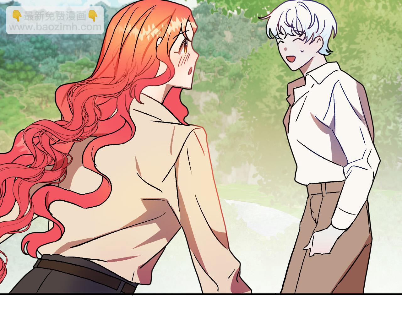 《成为猎手的婚约者》第36话 感情升温！ 第46页
