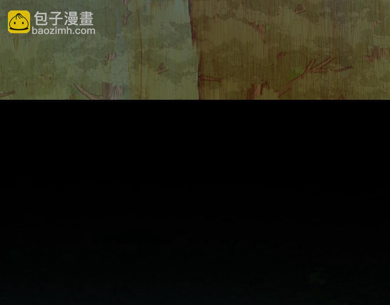 《成为猎手的婚约者》第40话 惨遭灭门 第27页