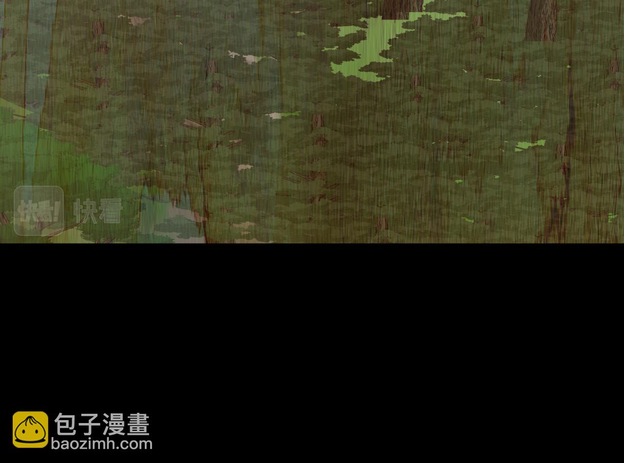 《成为猎手的婚约者》第40话 惨遭灭门 第30页