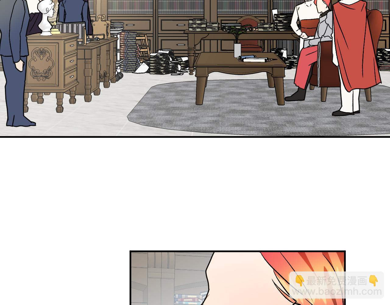 《成为猎手的婚约者》第40话 惨遭灭门 第32页