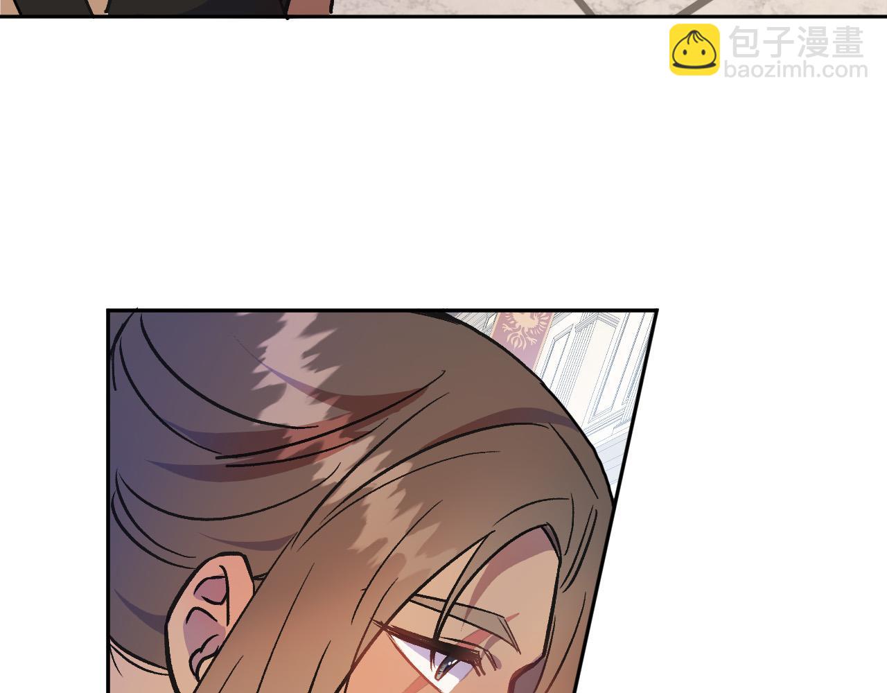 《成为猎手的婚约者》第37话 小侍女的暗恋 第25页