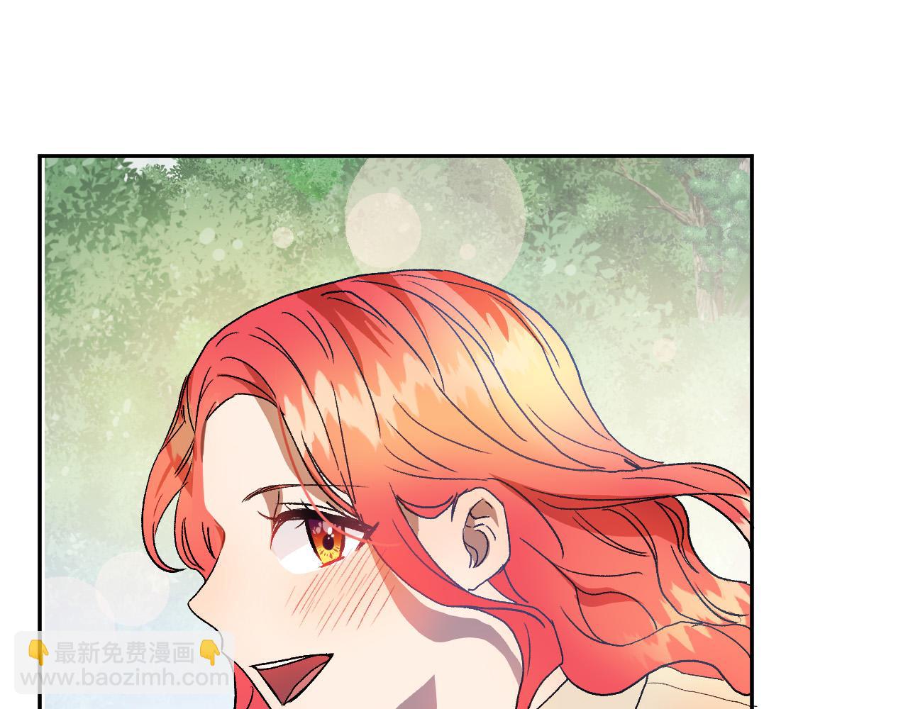 《成为猎手的婚约者》第38话 绝处逢生 第36页