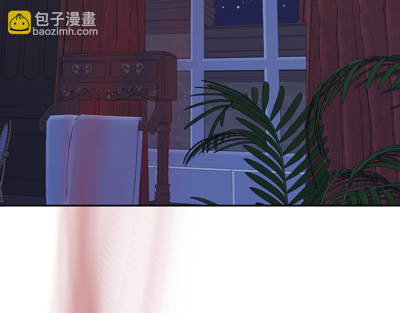 《成为猎手的婚约者》第41话 知道真相 第25页