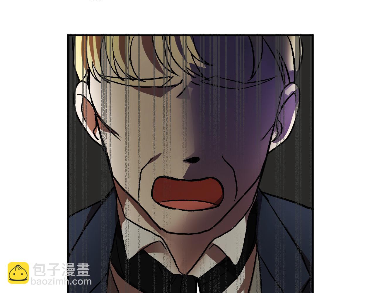 《成为猎手的婚约者》第41话 知道真相 第7页