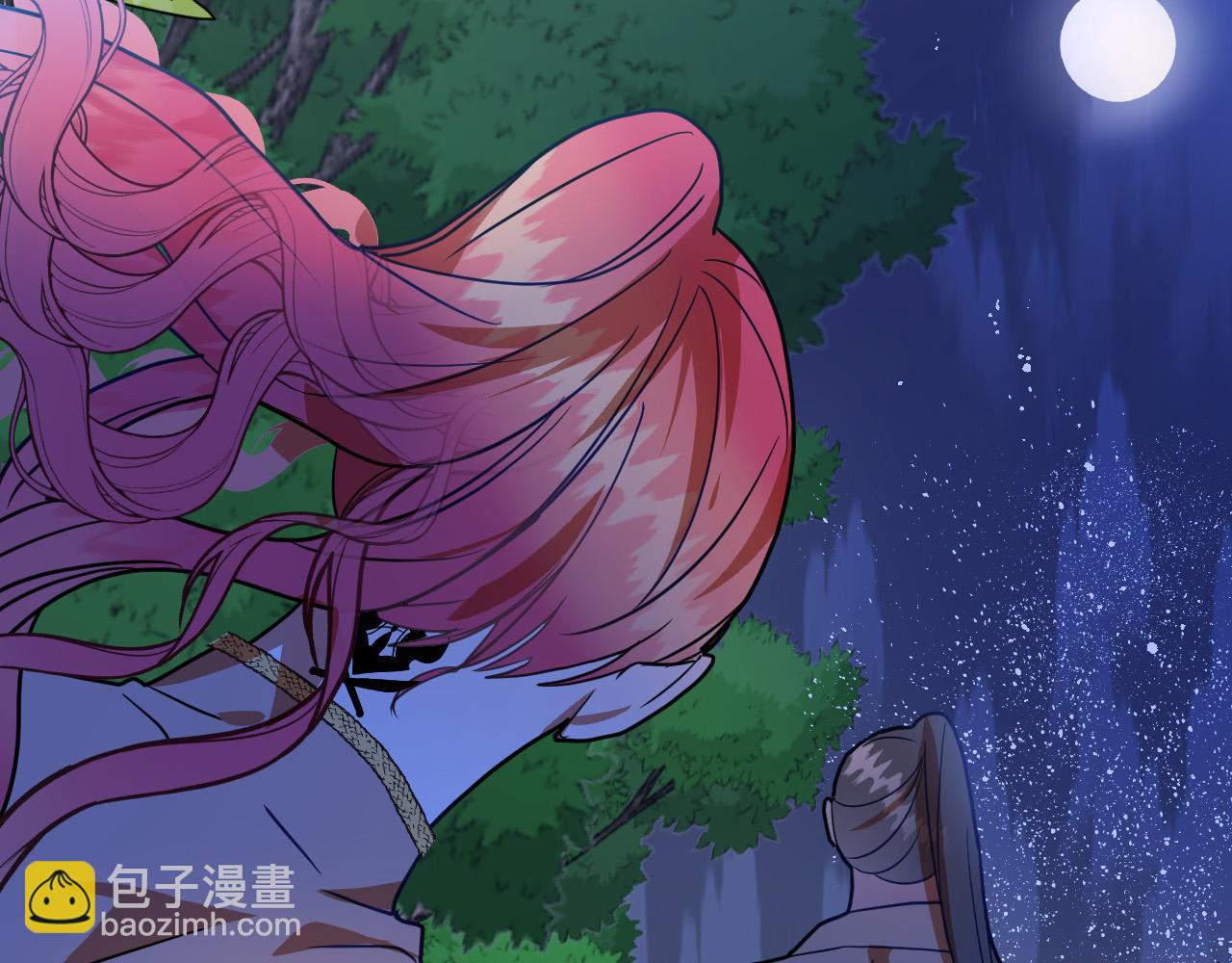 《成为猎手的婚约者》第43话 怜悯之心 第30页