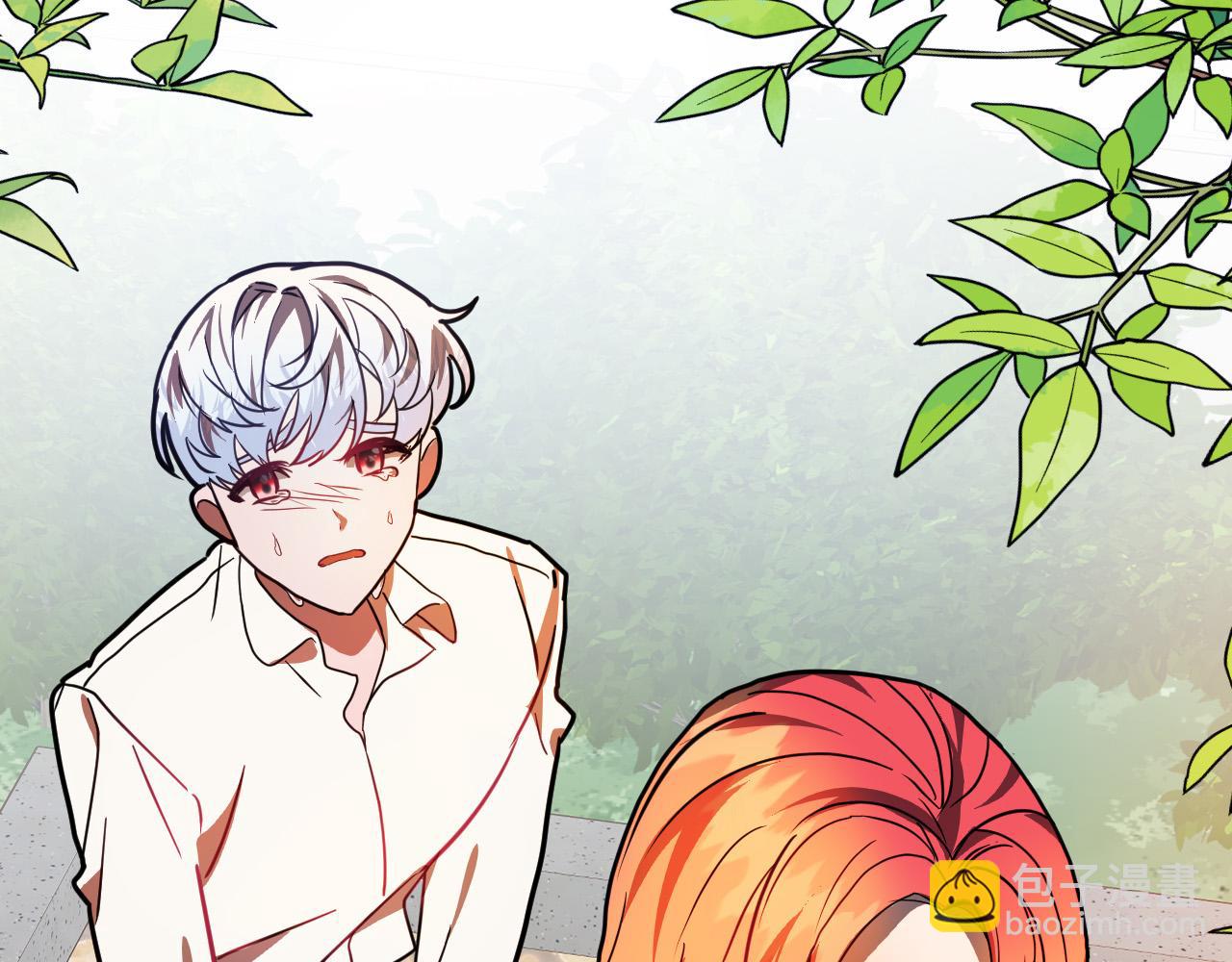 《成为猎手的婚约者》第42话 跨越种族的爱 第18页