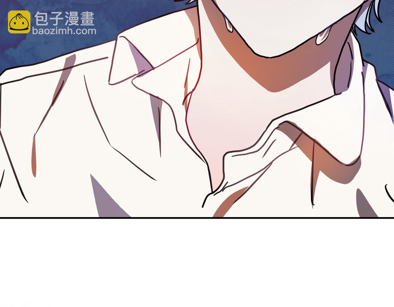 《成为猎手的婚约者》第42话 跨越种族的爱 第22页
