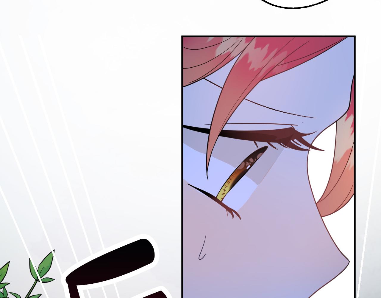 《成为猎手的婚约者》第45话 狼族出马 第38页