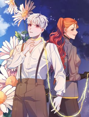 《成为猎手的婚约者》漫画封面图 - tl漫画