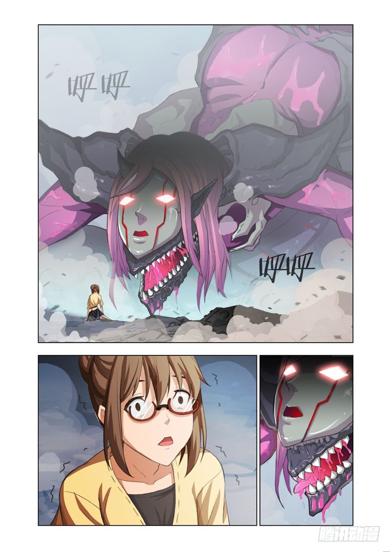 《机甲女神》Part 43眼泪 第2页