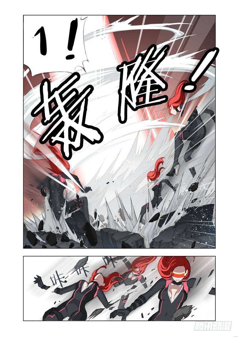 《机甲女神》Part 49牺牲 第8页