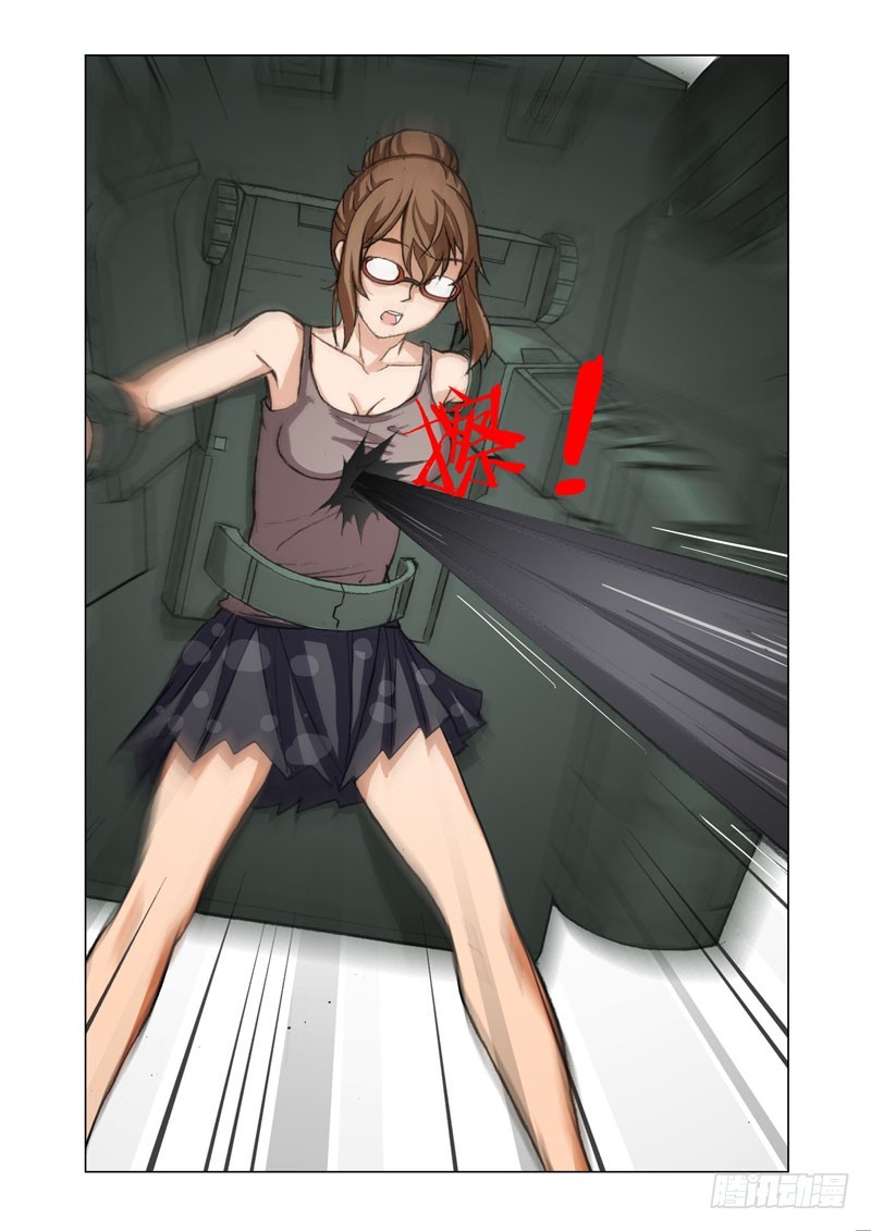 《机甲女神》Part 63尖刺 第7页
