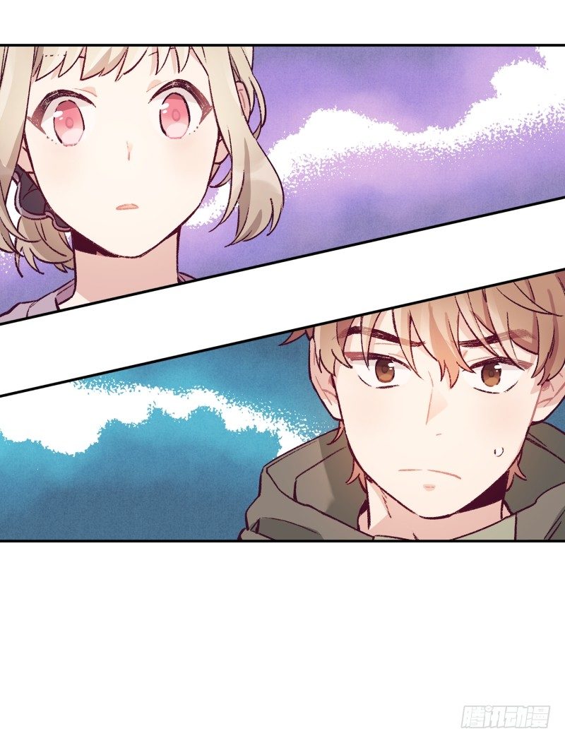 《食久记-勺灵调教我的日子》故弄玄虚 第13页