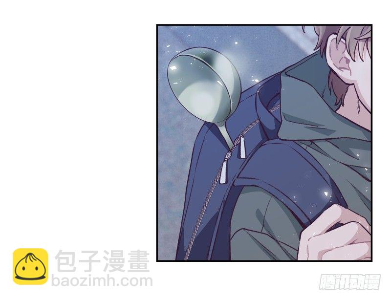 《食久记-勺灵调教我的日子》故弄玄虚 第3页