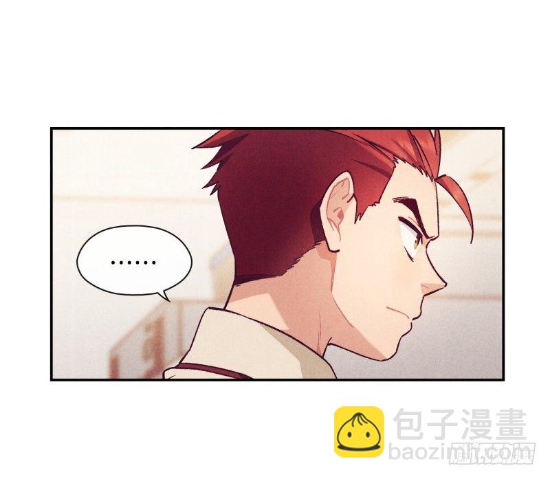 《食久记-勺灵调教我的日子》一次成功？ 第18页