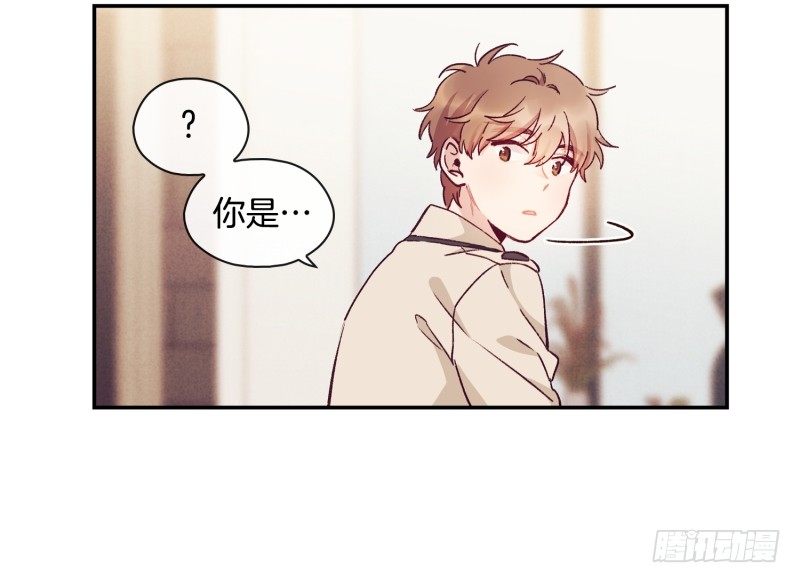 《食久记-勺灵调教我的日子》玛丽学姐？！ 第12页