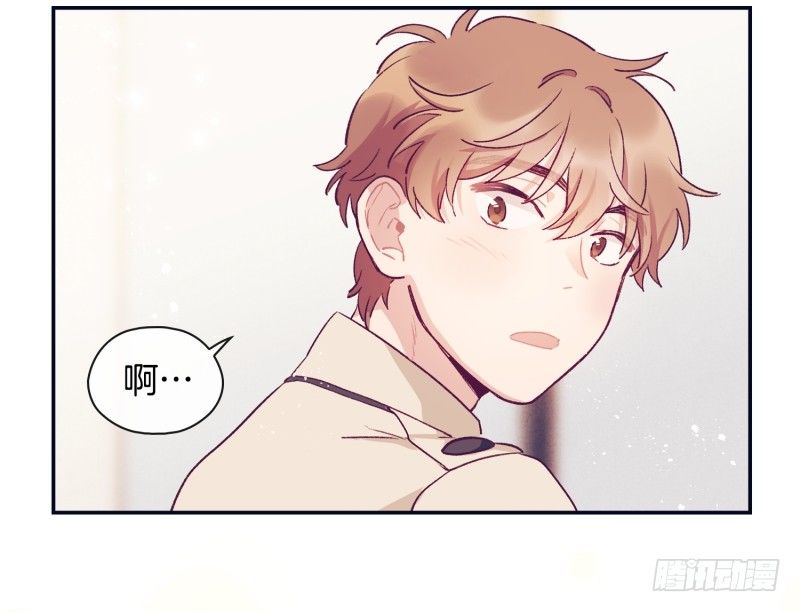《食久记-勺灵调教我的日子》玛丽学姐？！ 第13页