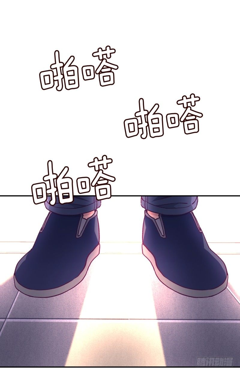 《食久记-勺灵调教我的日子》总厨登场 第1页