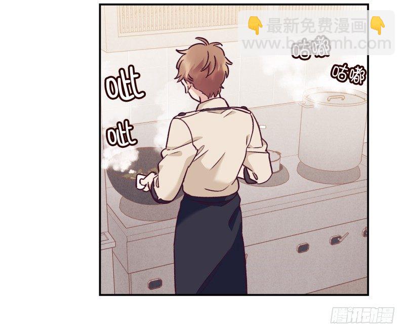 《食久记-勺灵调教我的日子》早餐，人生的一半 第2页