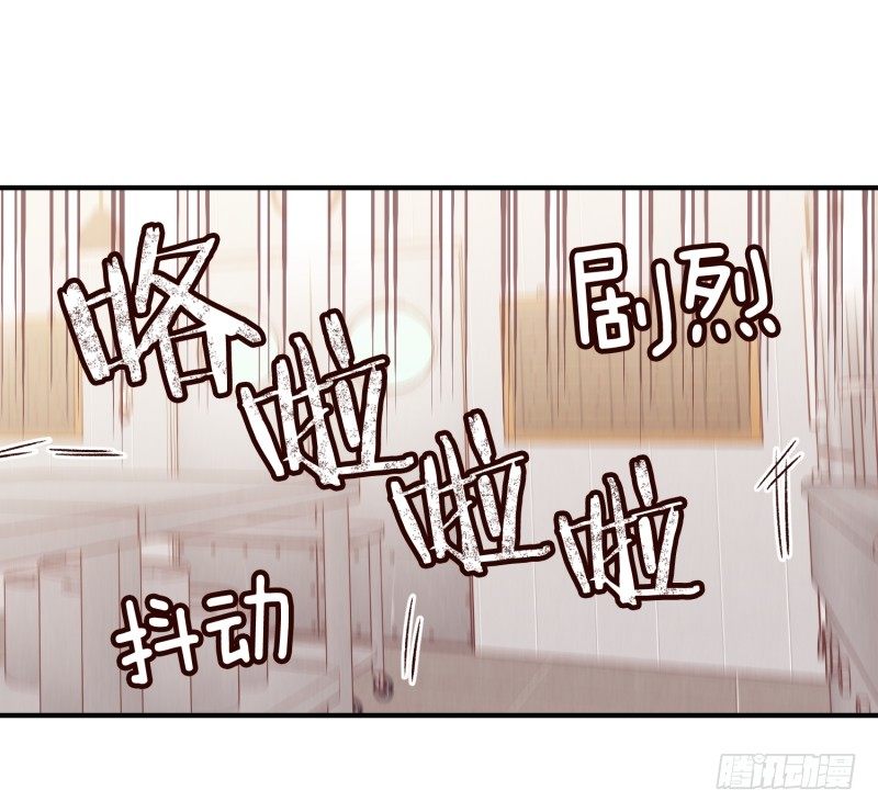《食久记-勺灵调教我的日子》卧底小肖 第27页