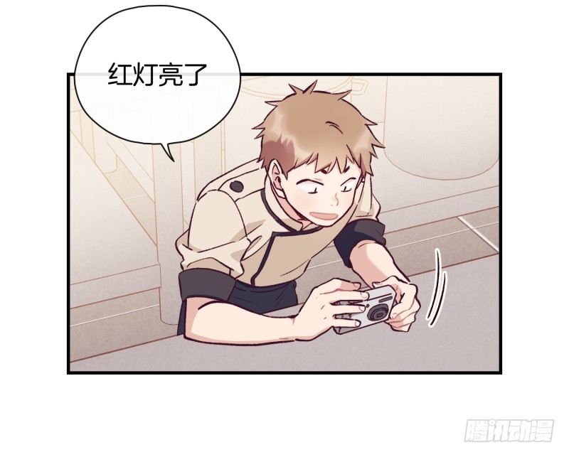 《食久记-勺灵调教我的日子》卧底小肖 第4页