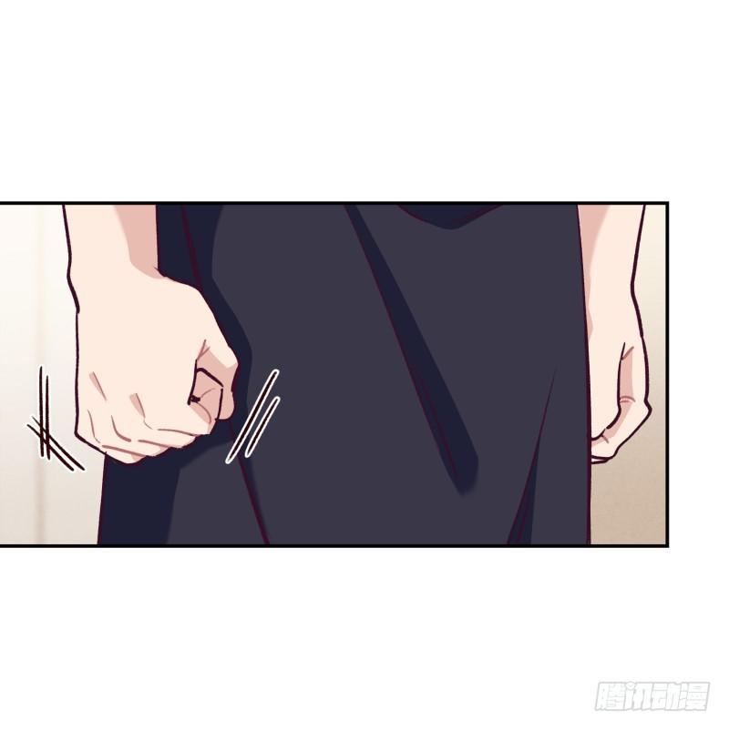 《食久记-勺灵调教我的日子》餐厅闹事 第24页