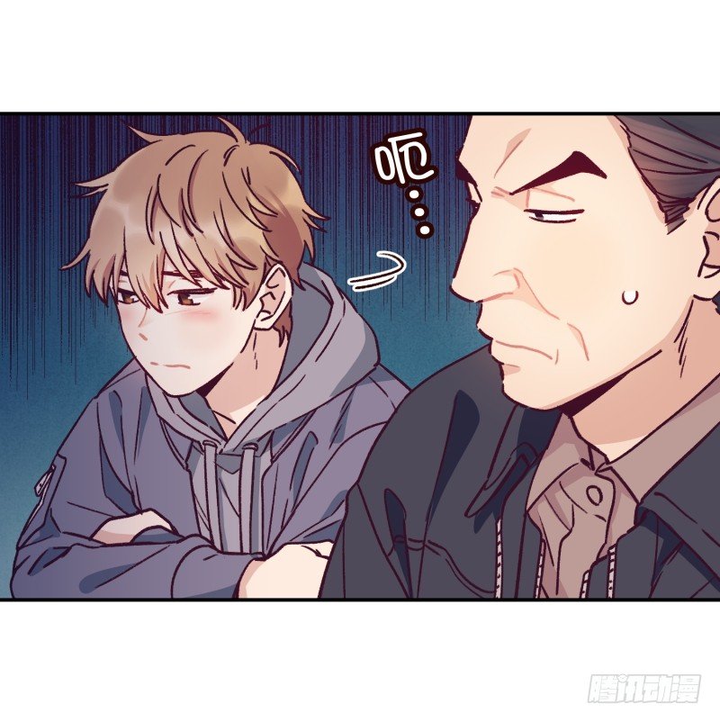 《食久记-勺灵调教我的日子》早间渔市 第22页