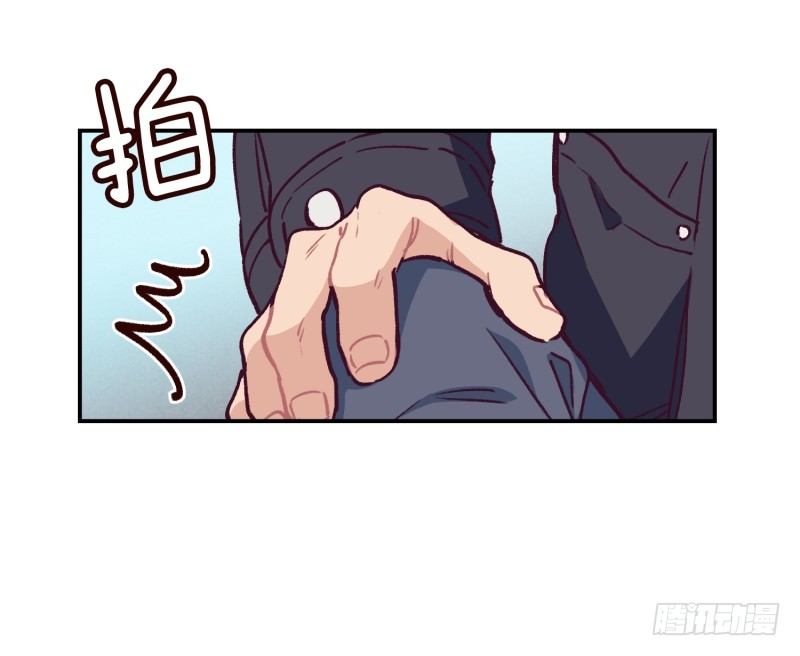 《食久记-勺灵调教我的日子》早间渔市 第27页