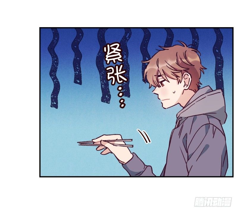《食久记-勺灵调教我的日子》所谓厨师 第19页