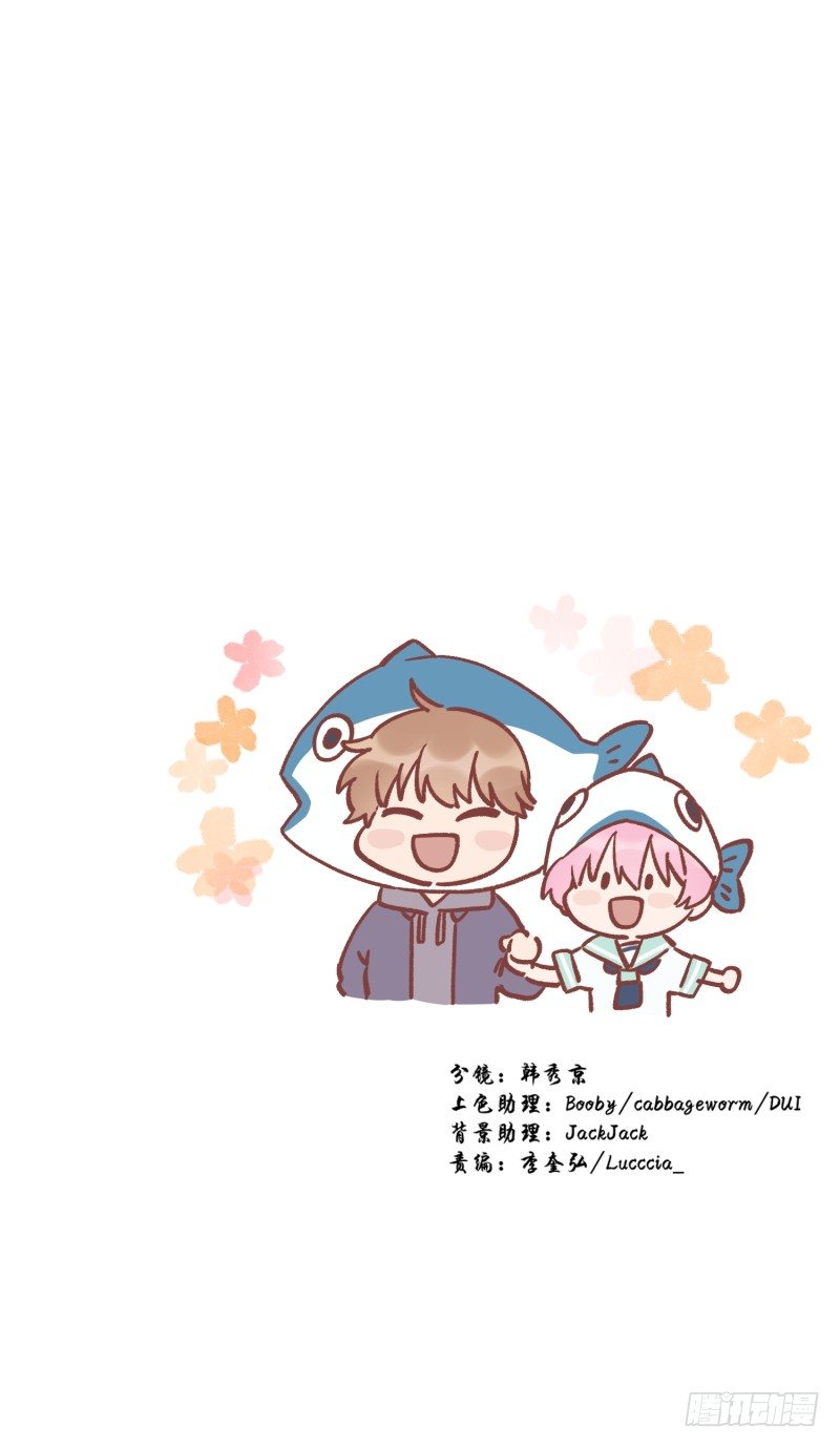 《食久记-勺灵调教我的日子》所谓厨师 第28页