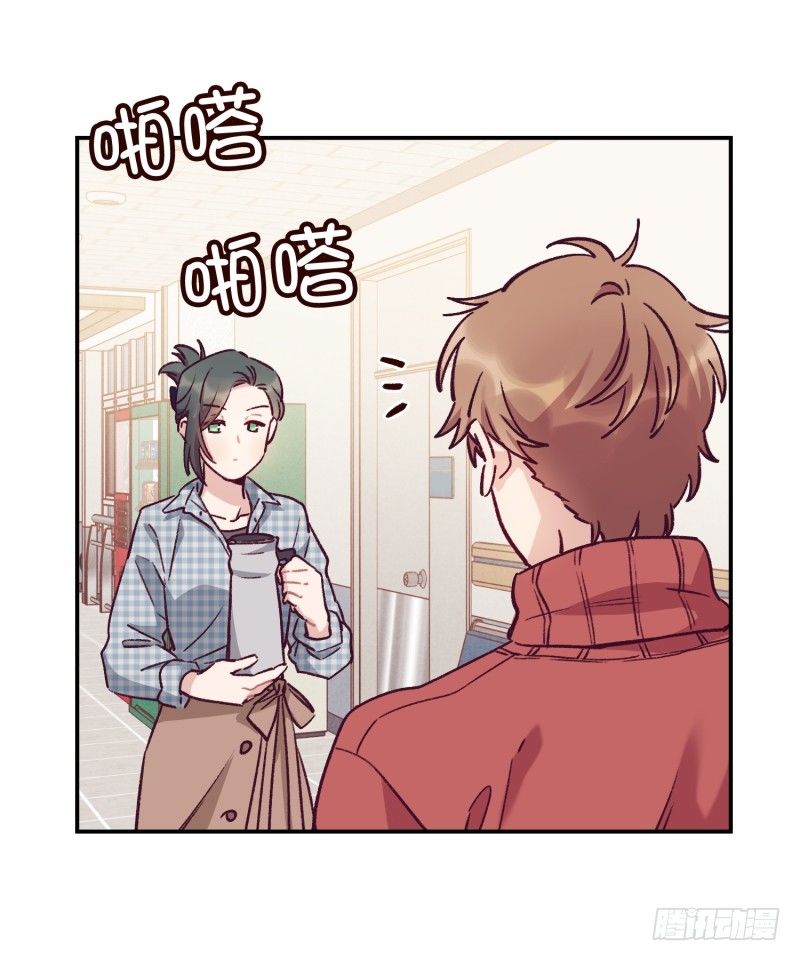 《食久记-勺灵调教我的日子》东叔病倒了 第24页