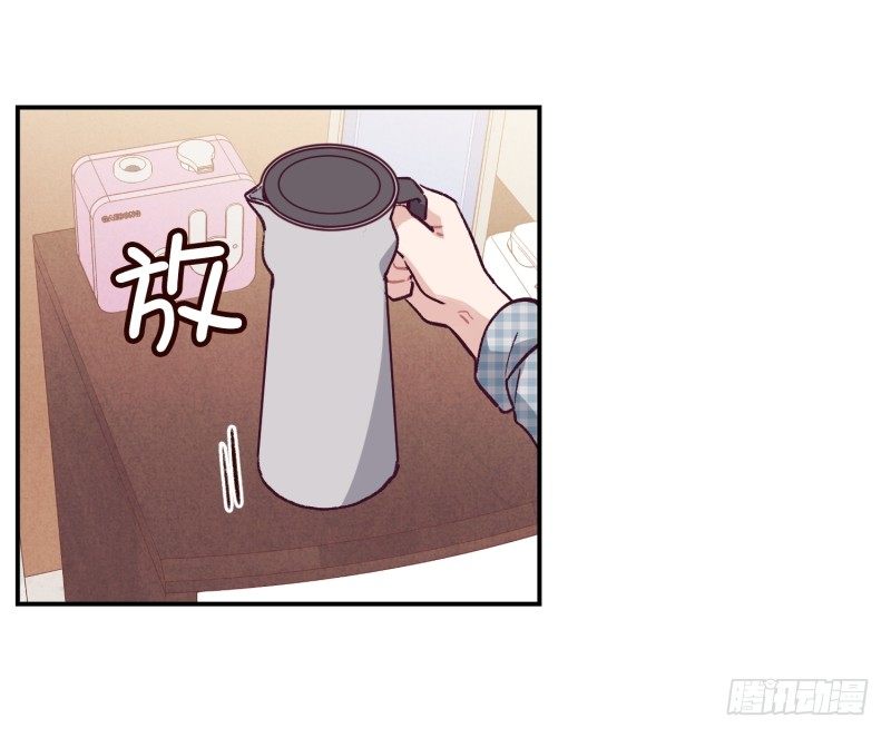 《食久记-勺灵调教我的日子》东叔病倒了 第28页