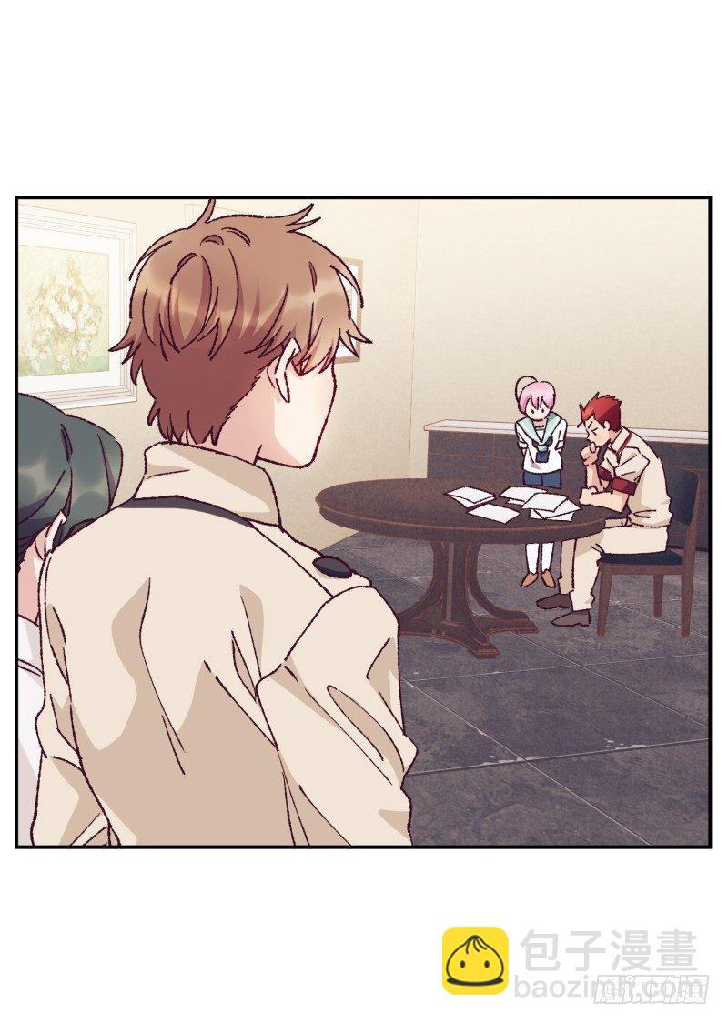 《食久记-勺灵调教我的日子》制定菜单 第12页