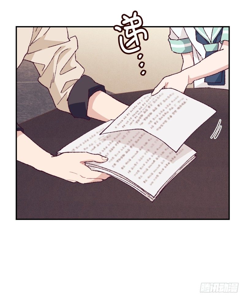 《食久记-勺灵调教我的日子》制定菜单 第17页