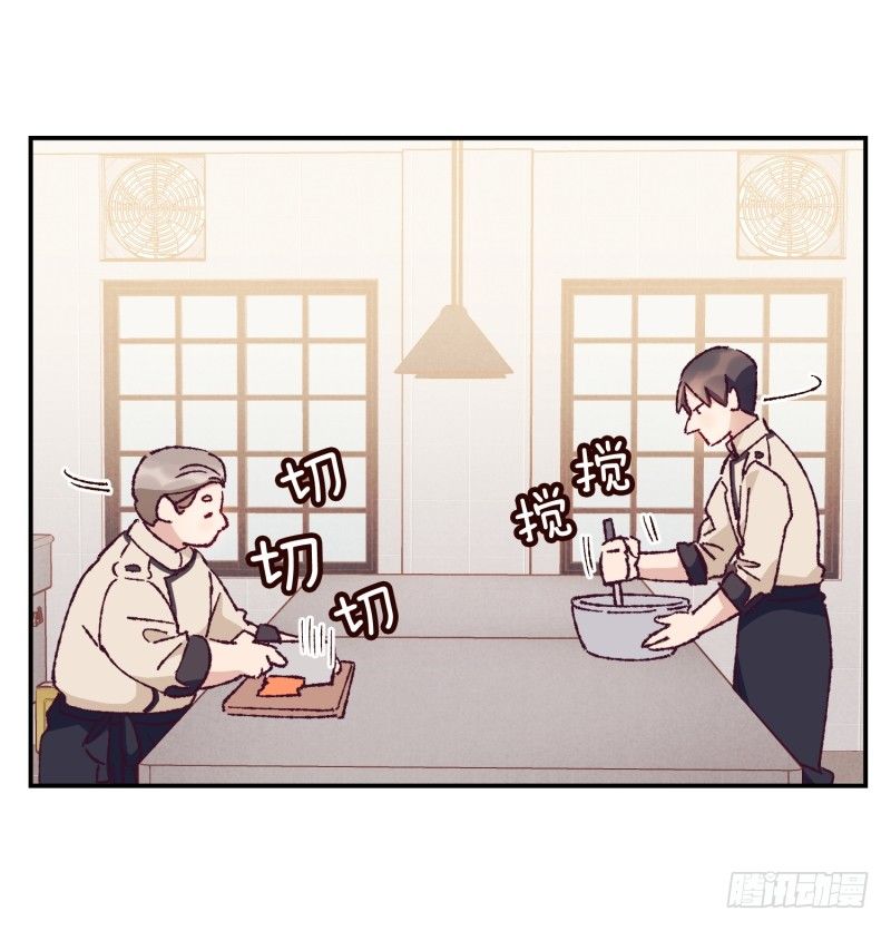《食久记-勺灵调教我的日子》制定菜单 第7页