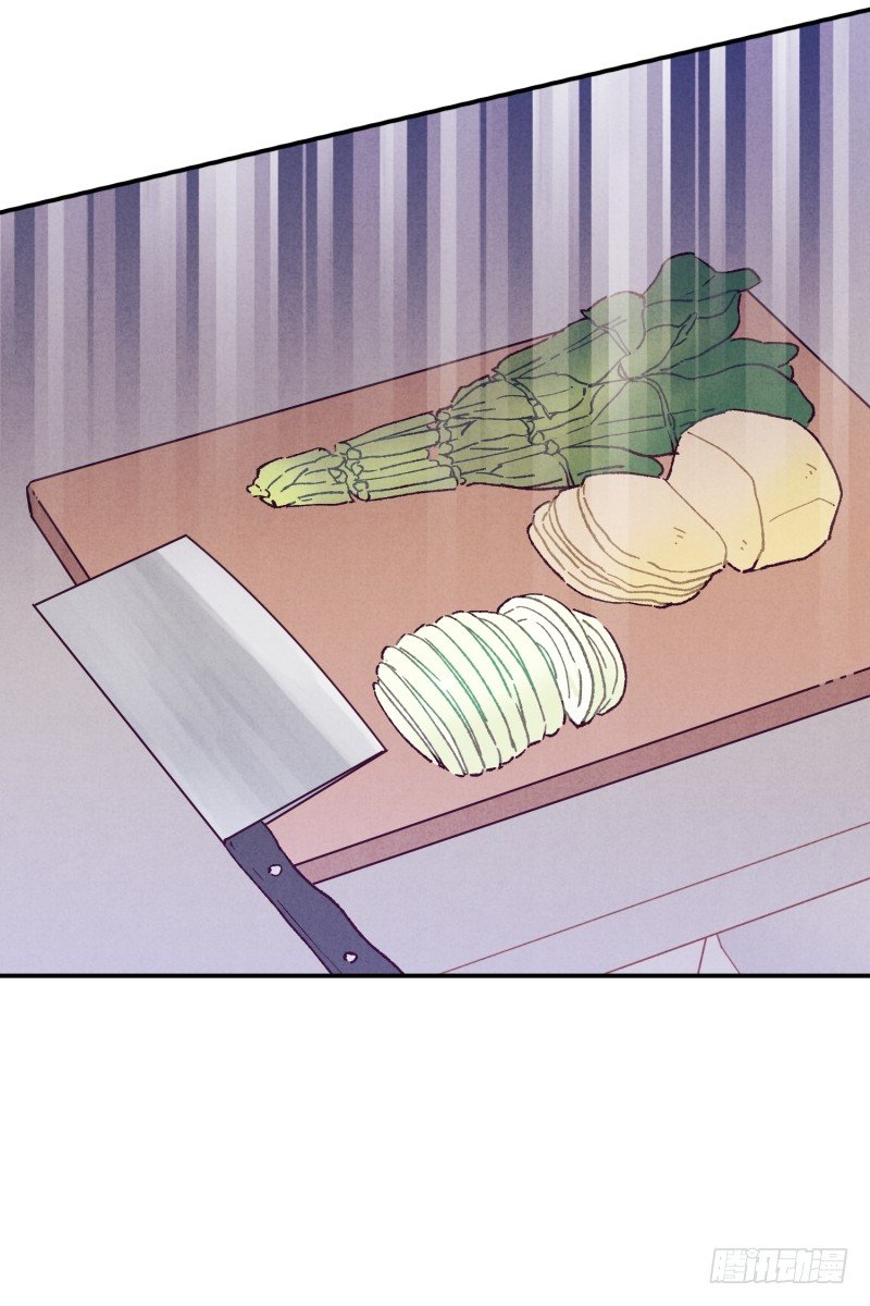 《食久记-勺灵调教我的日子》内讧升级 第19页
